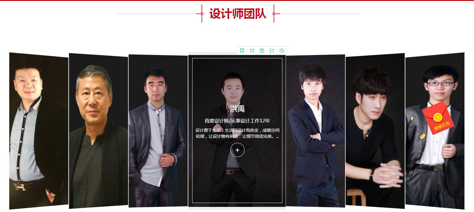 乐后屋装企营销平台热烈祝贺凯发一触即发(中国区)官方网站
2018新版官方网站上线