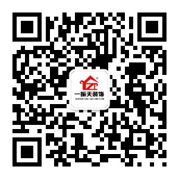 凯发一触即发(中国区)官方网站
-铺地板前地面要吸尘吗 怎么铺设木地板